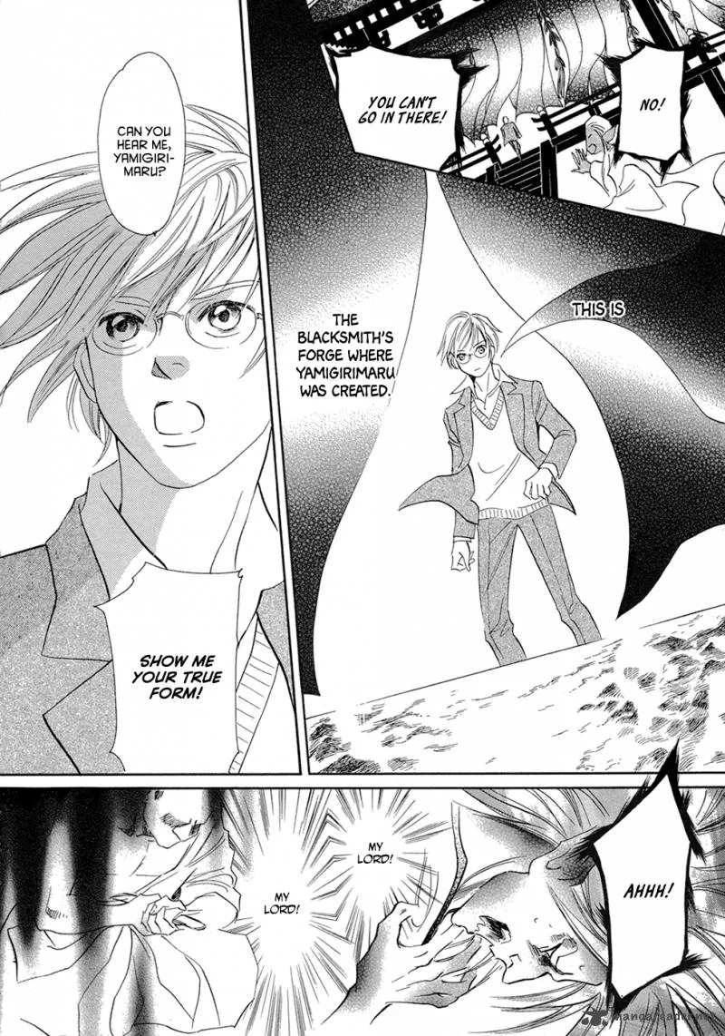 Katana Chapter 14 page 57