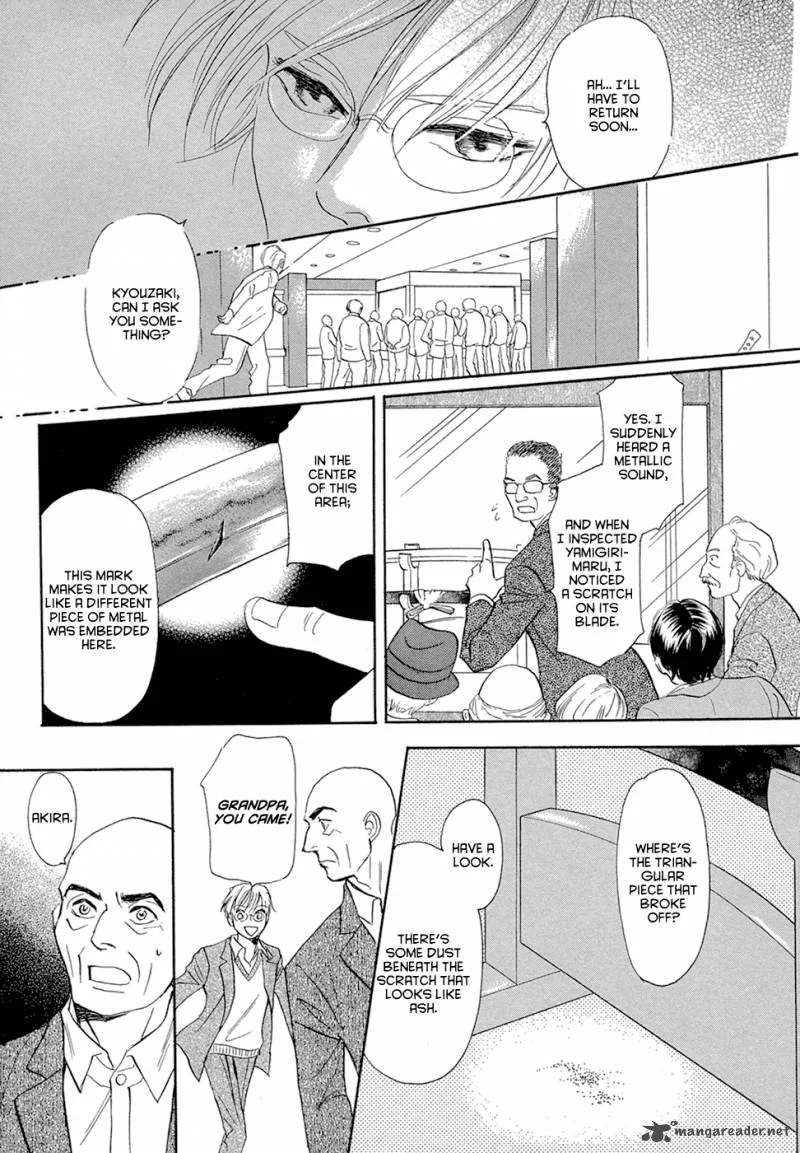 Katana Chapter 14 page 64