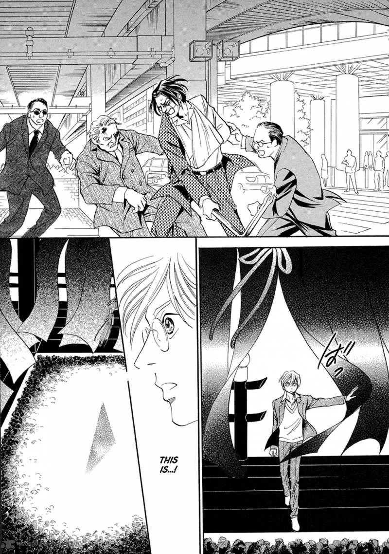 Katana Chapter 14 page 56