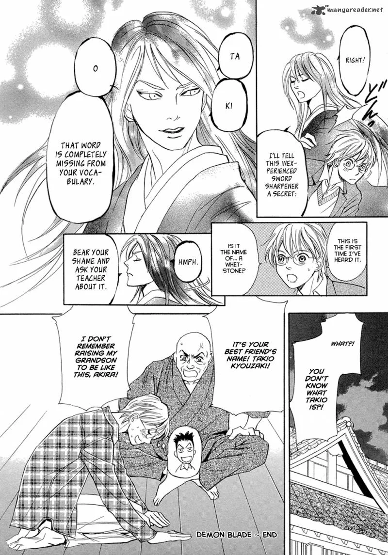 Katana Chapter 14 page 67