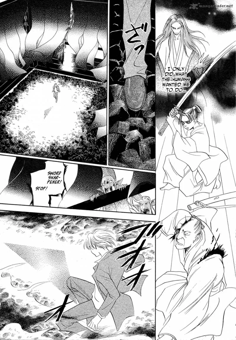 Katana Chapter 14 page 60