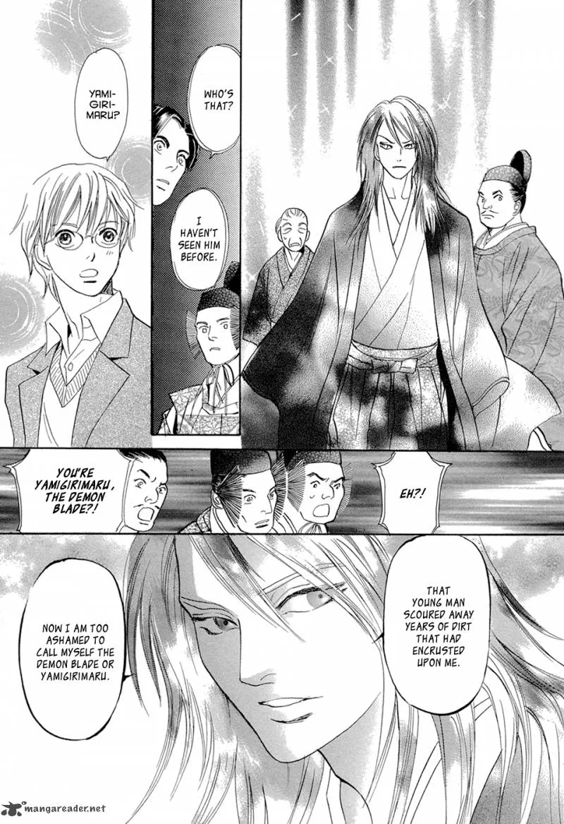 Katana Chapter 14 page 66