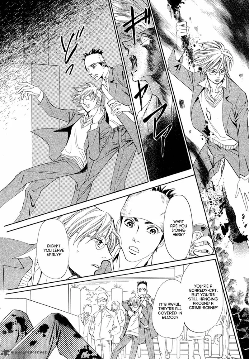 Katana Chapter 14 page 63