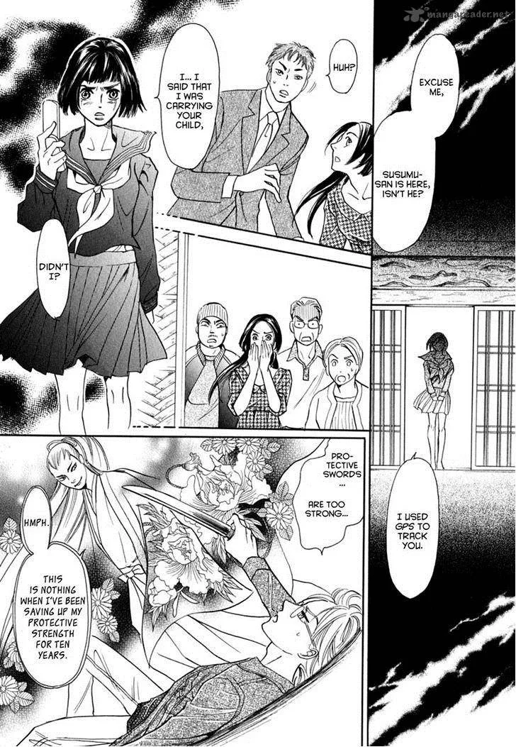 Katana Chapter 15 page 34