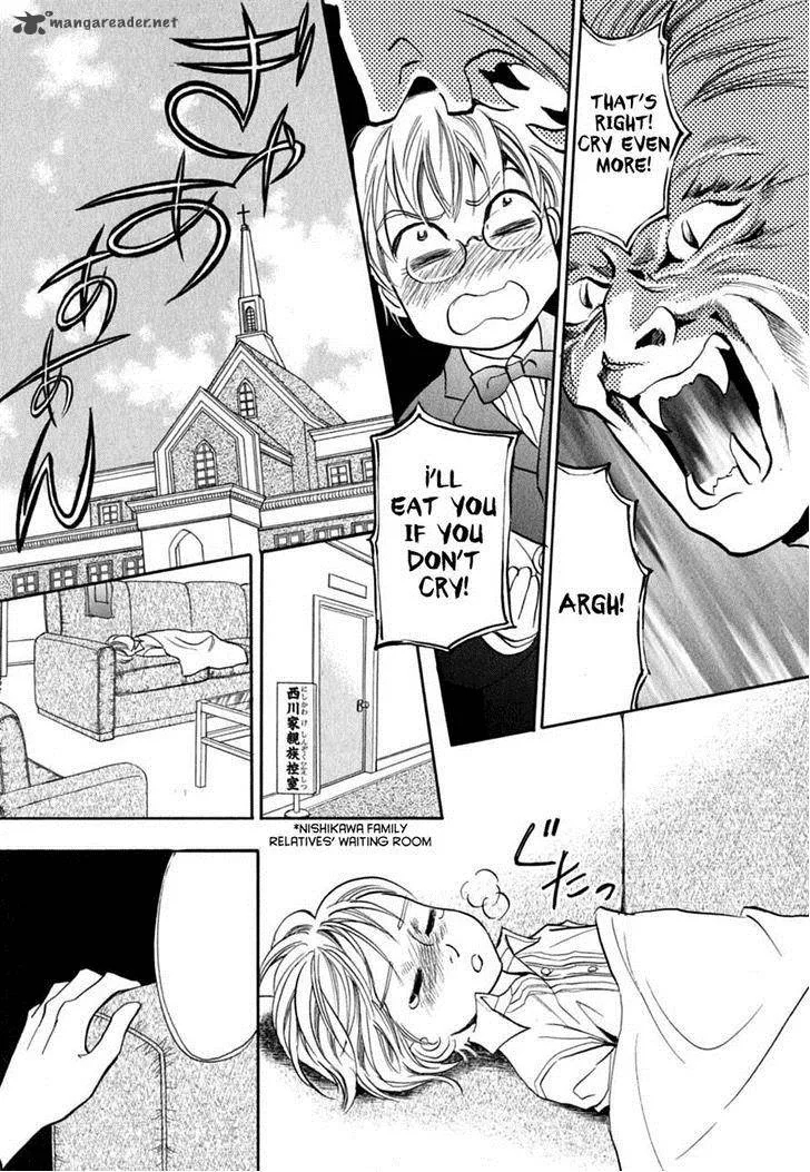 Katana Chapter 15 page 12