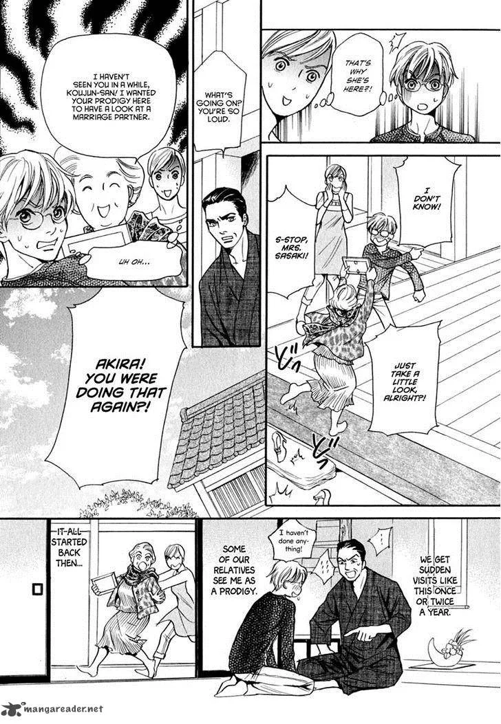 Katana Chapter 15 page 6
