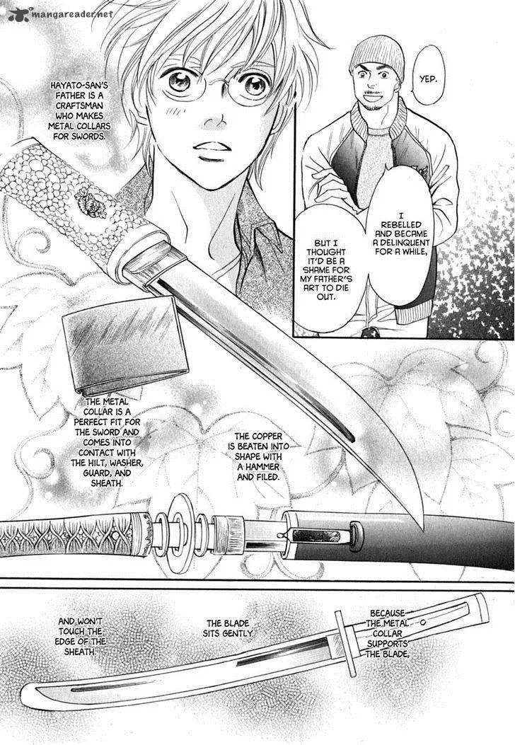Katana Chapter 15 page 26