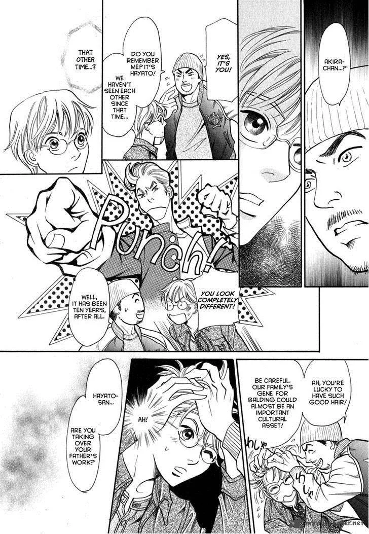 Katana Chapter 15 page 25