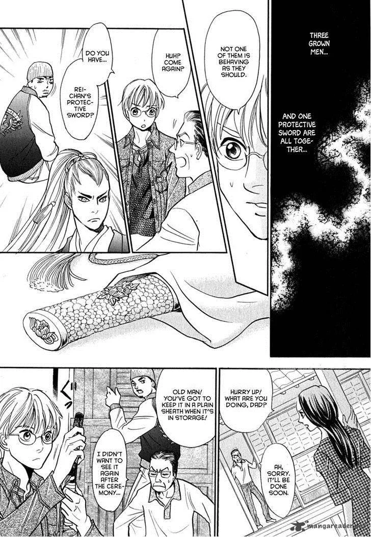 Katana Chapter 15 page 30