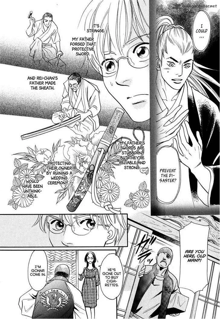 Katana Chapter 15 page 23
