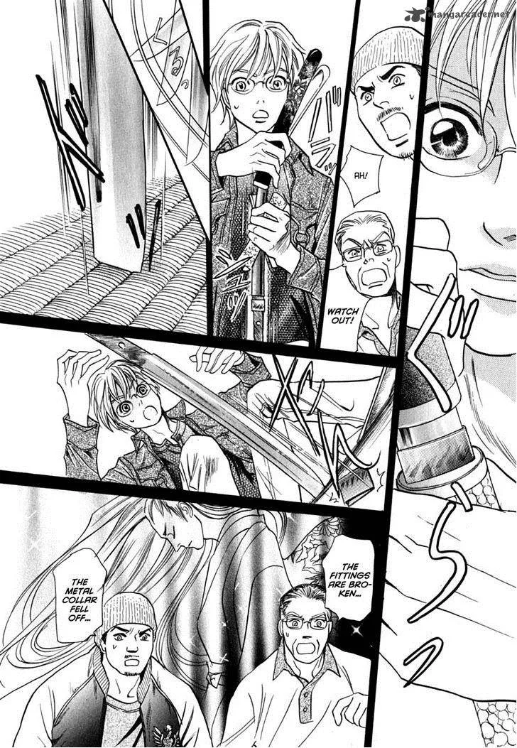 Katana Chapter 15 page 31