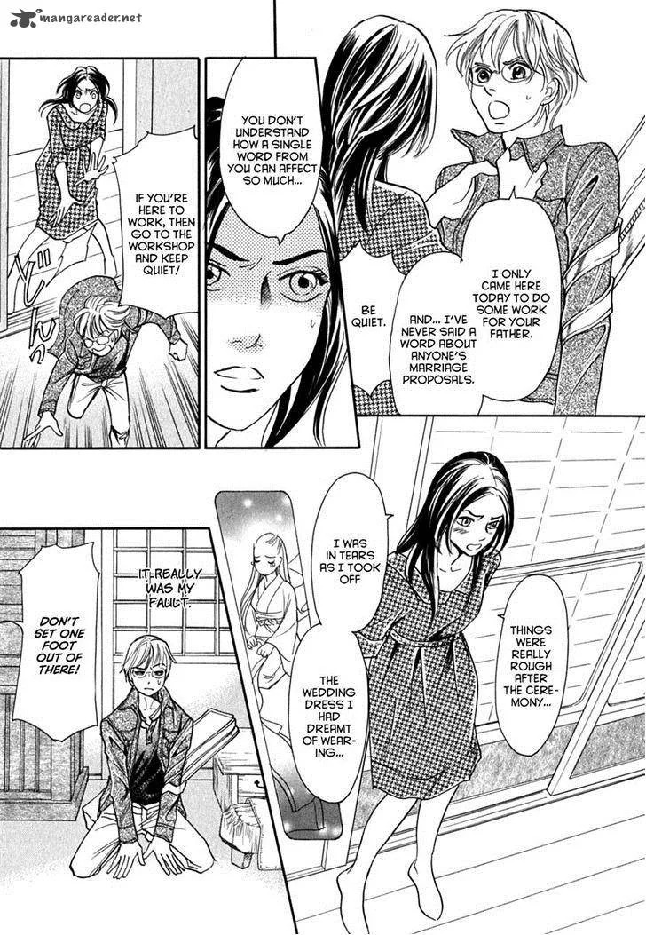 Katana Chapter 15 page 20