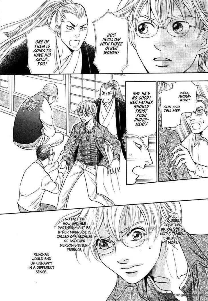 Katana Chapter 15 page 29