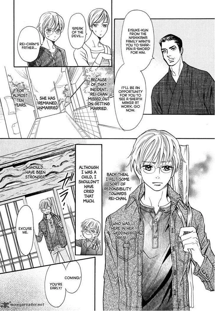 Katana Chapter 15 page 18