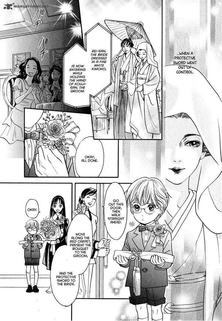 Katana Chapter 15 page 7
