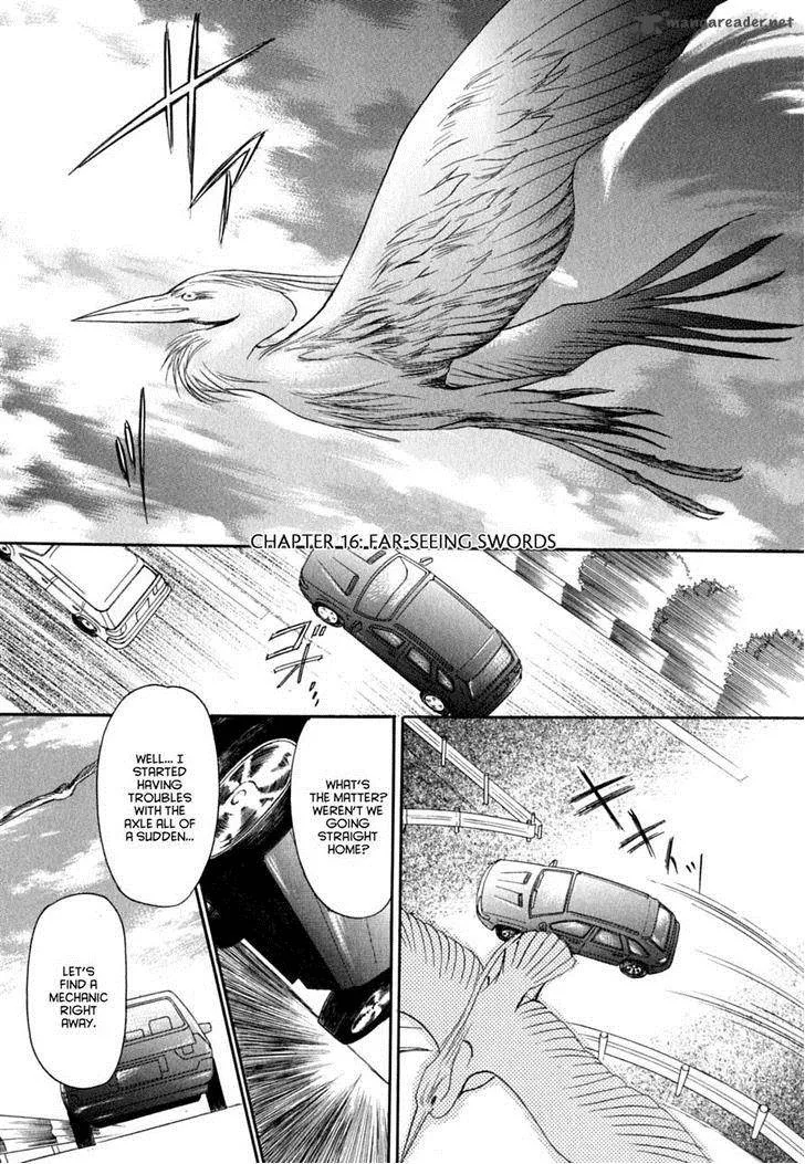 Katana Chapter 16 page 1
