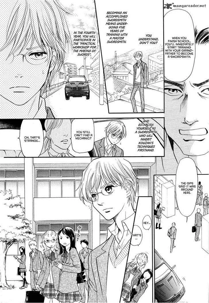Katana Chapter 16 page 4