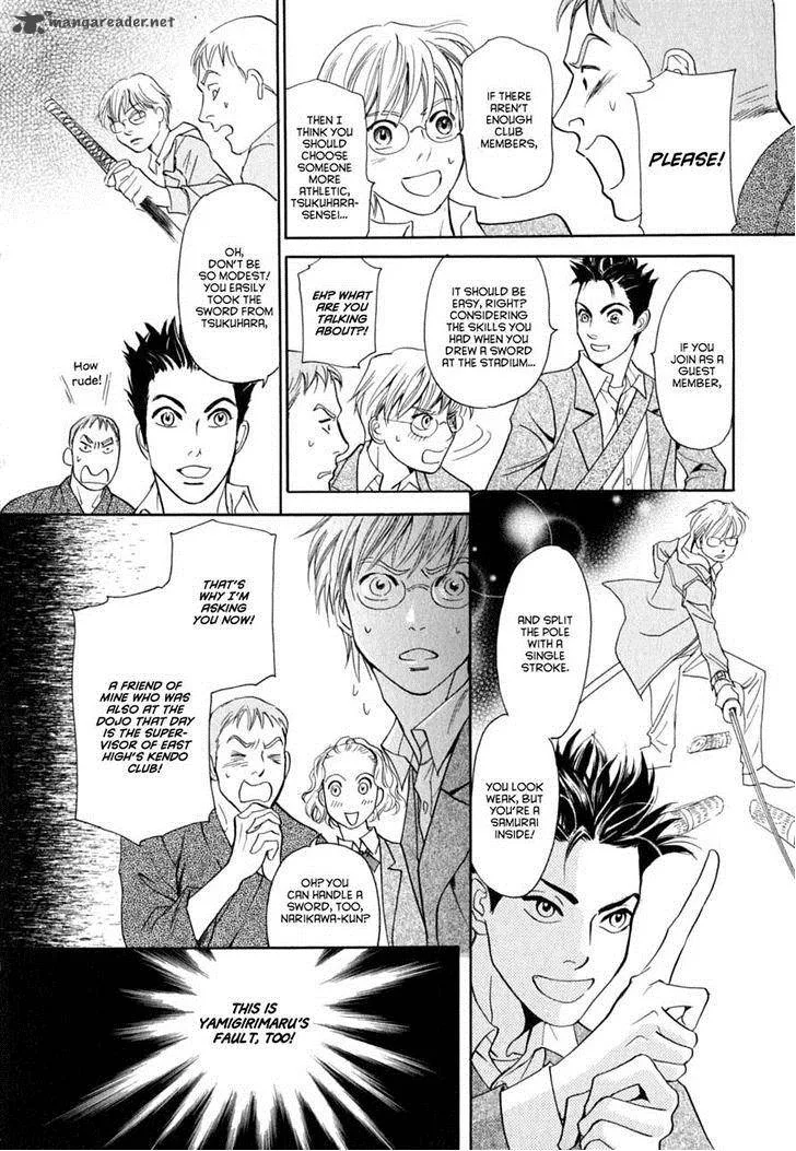 Katana Chapter 16 page 10