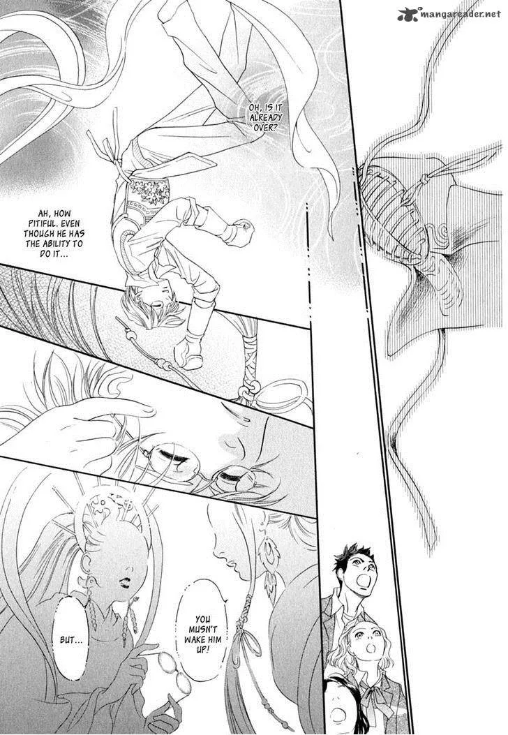 Katana Chapter 16 page 17