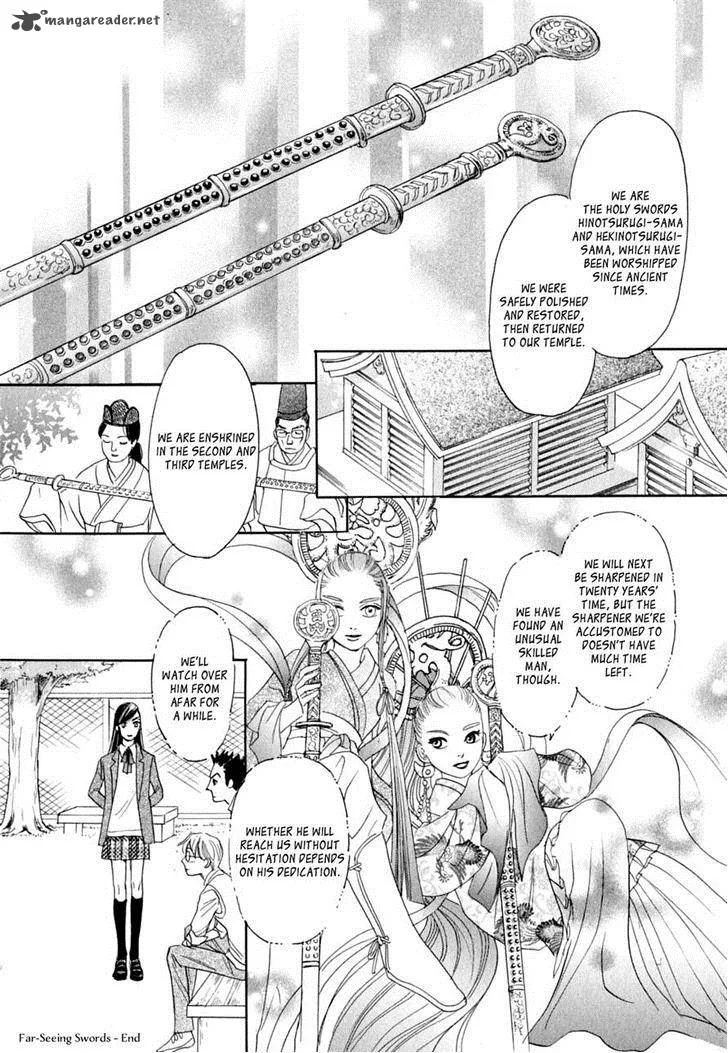 Katana Chapter 16 page 24