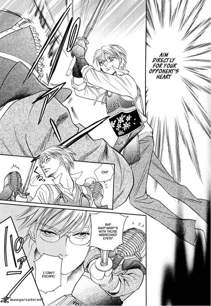 Katana Chapter 16 page 21