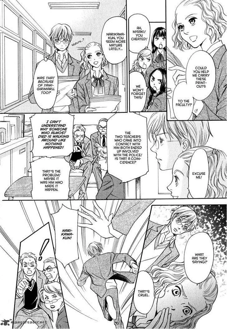 Katana Chapter 16 page 6