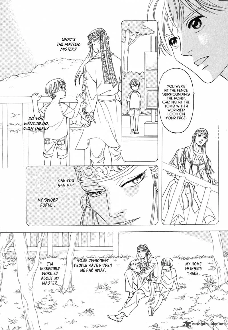 Katana Chapter 17 page 34