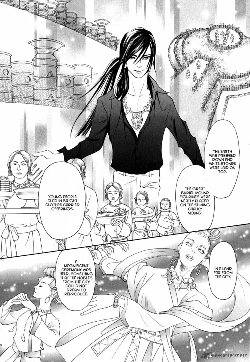 Katana Chapter 17 page 18