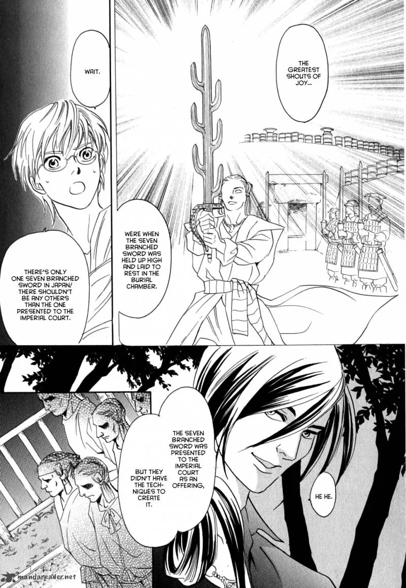 Katana Chapter 17 page 19
