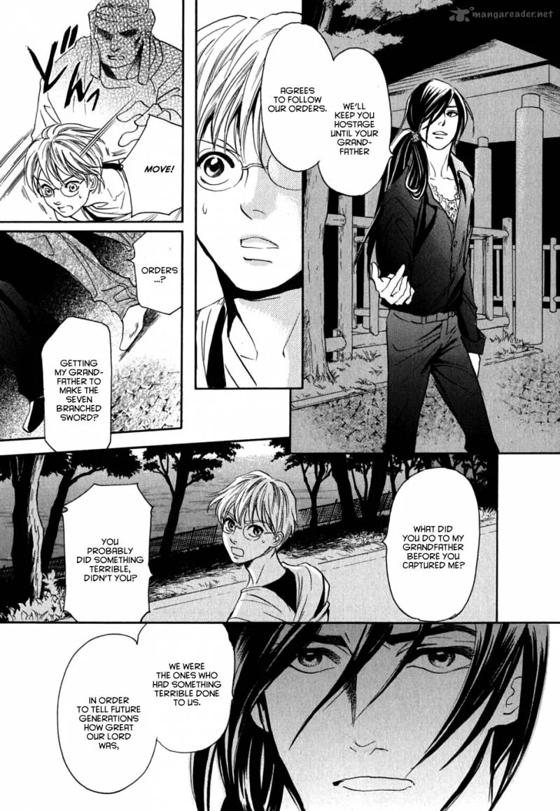 Katana Chapter 17 page 23