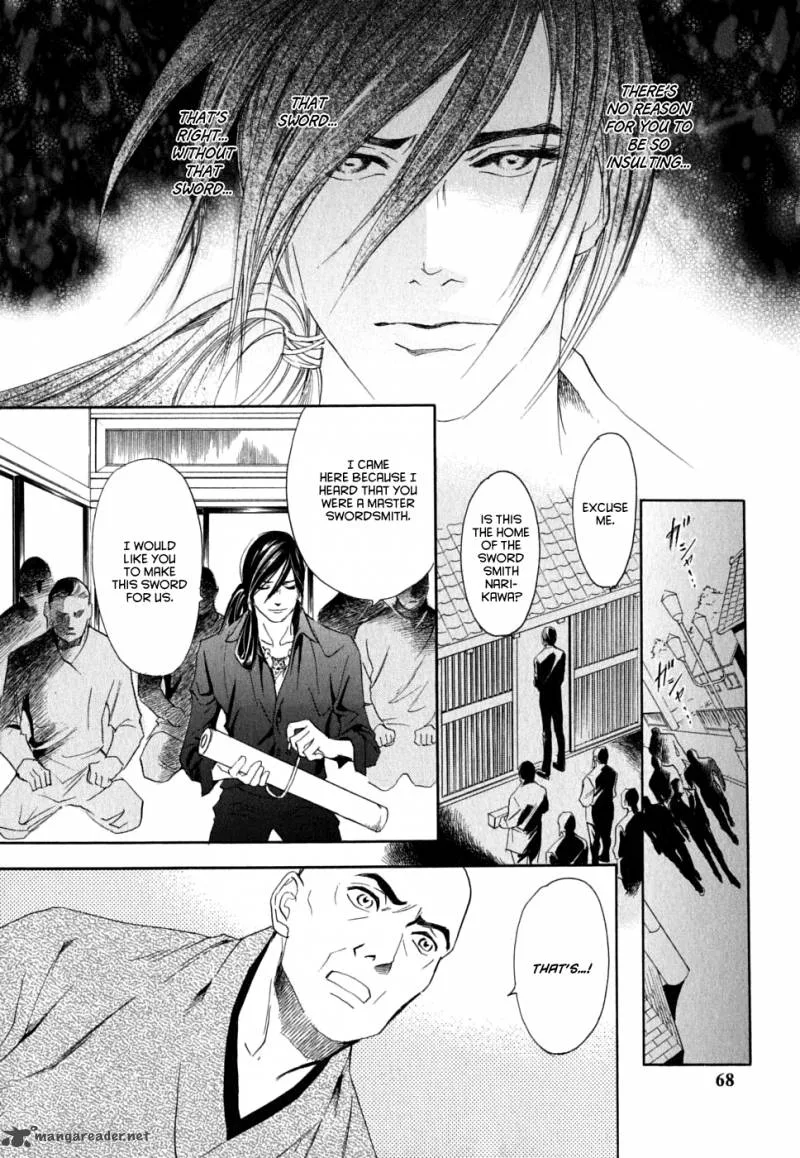 Katana Chapter 17 page 8
