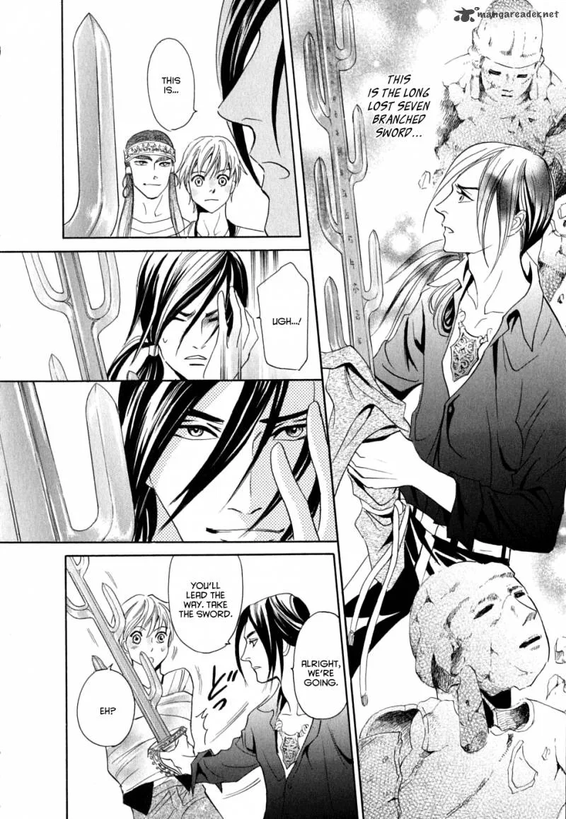 Katana Chapter 17 page 32