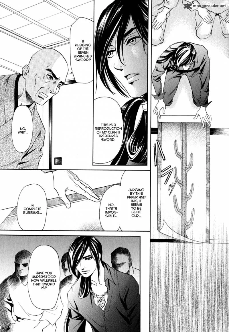 Katana Chapter 17 page 9