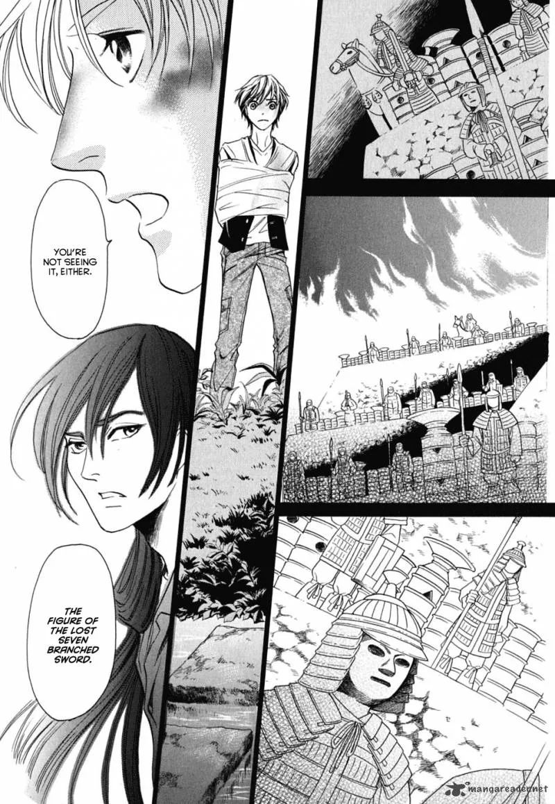 Katana Chapter 17 page 27
