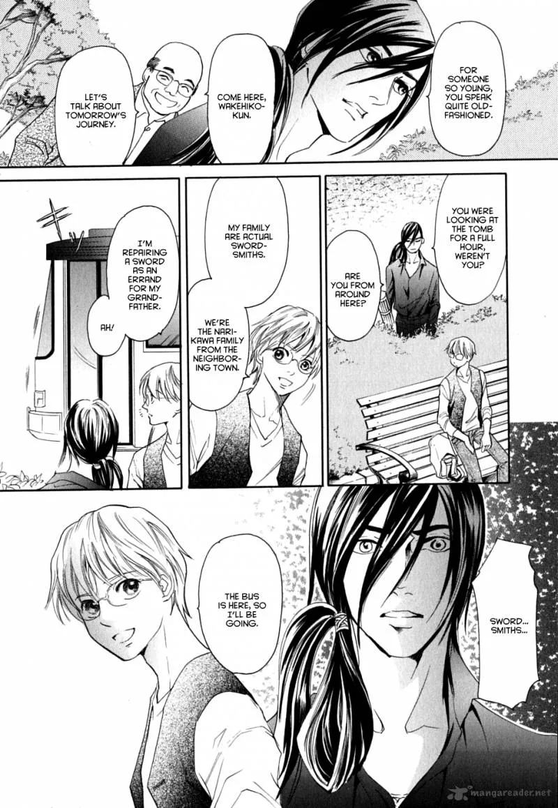 Katana Chapter 17 page 6