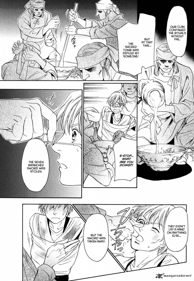 Katana Chapter 17 page 24
