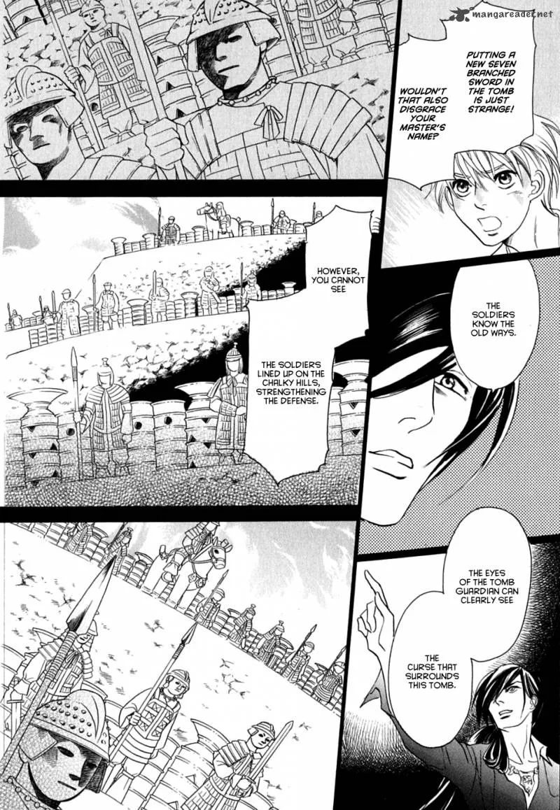 Katana Chapter 17 page 26