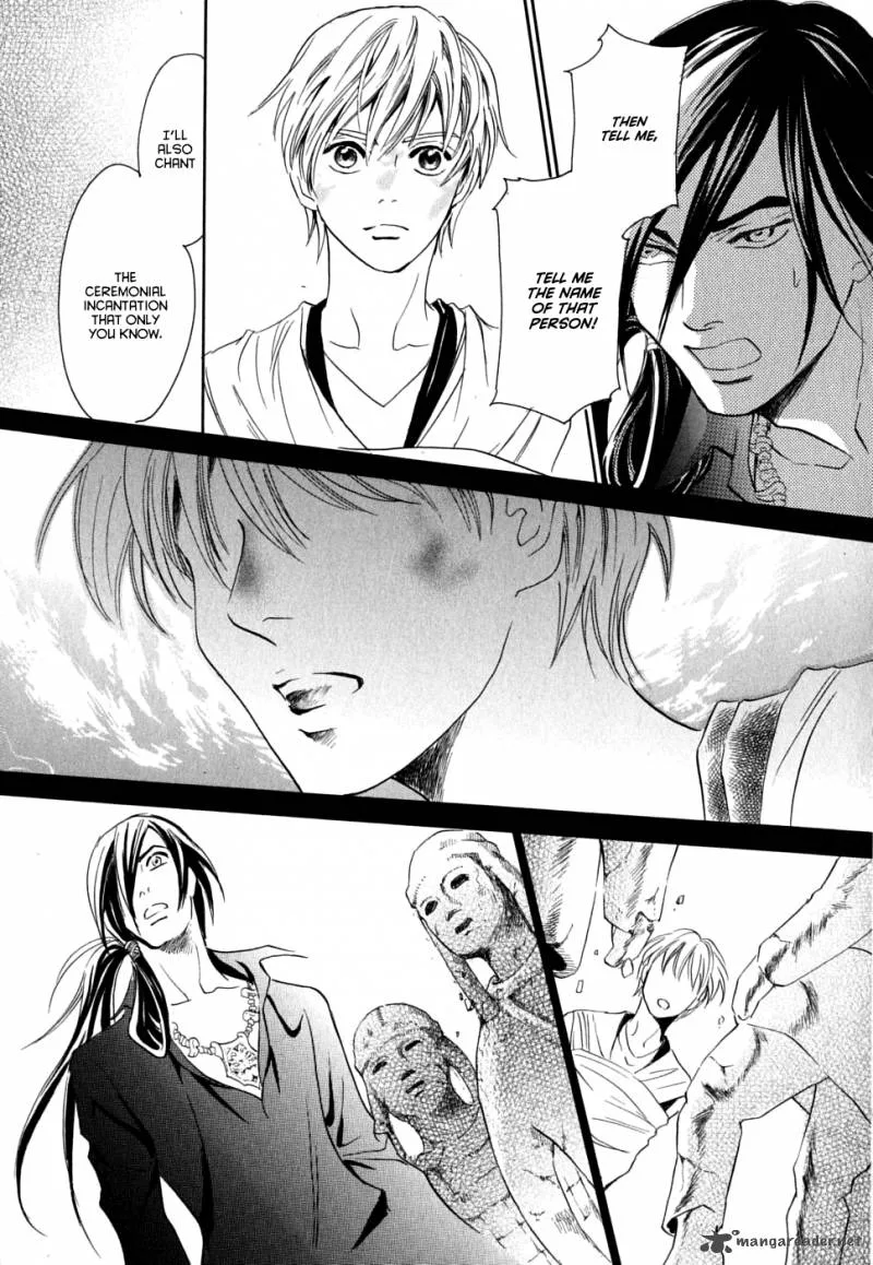 Katana Chapter 17 page 29