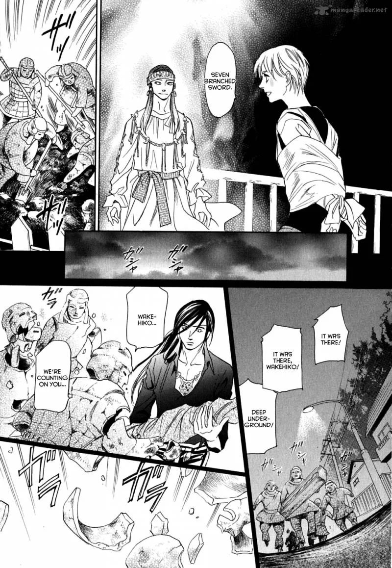 Katana Chapter 17 page 31