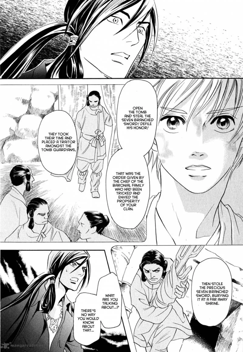 Katana Chapter 17 page 28