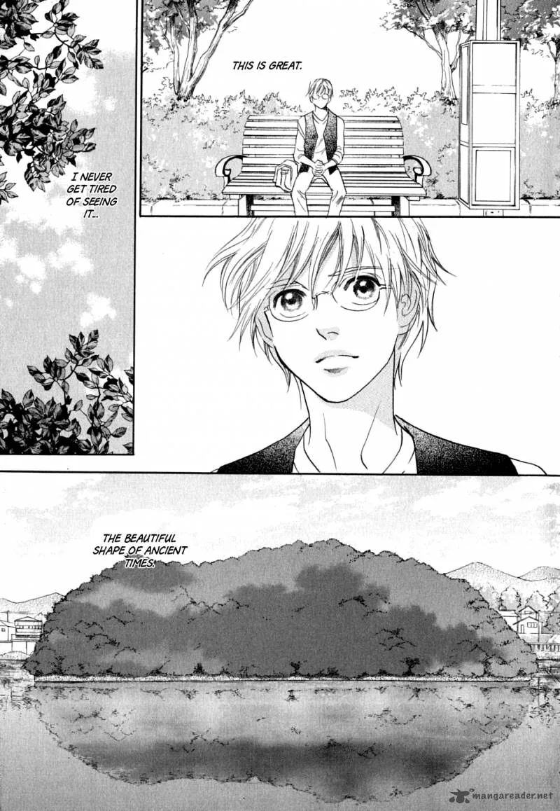 Katana Chapter 17 page 3