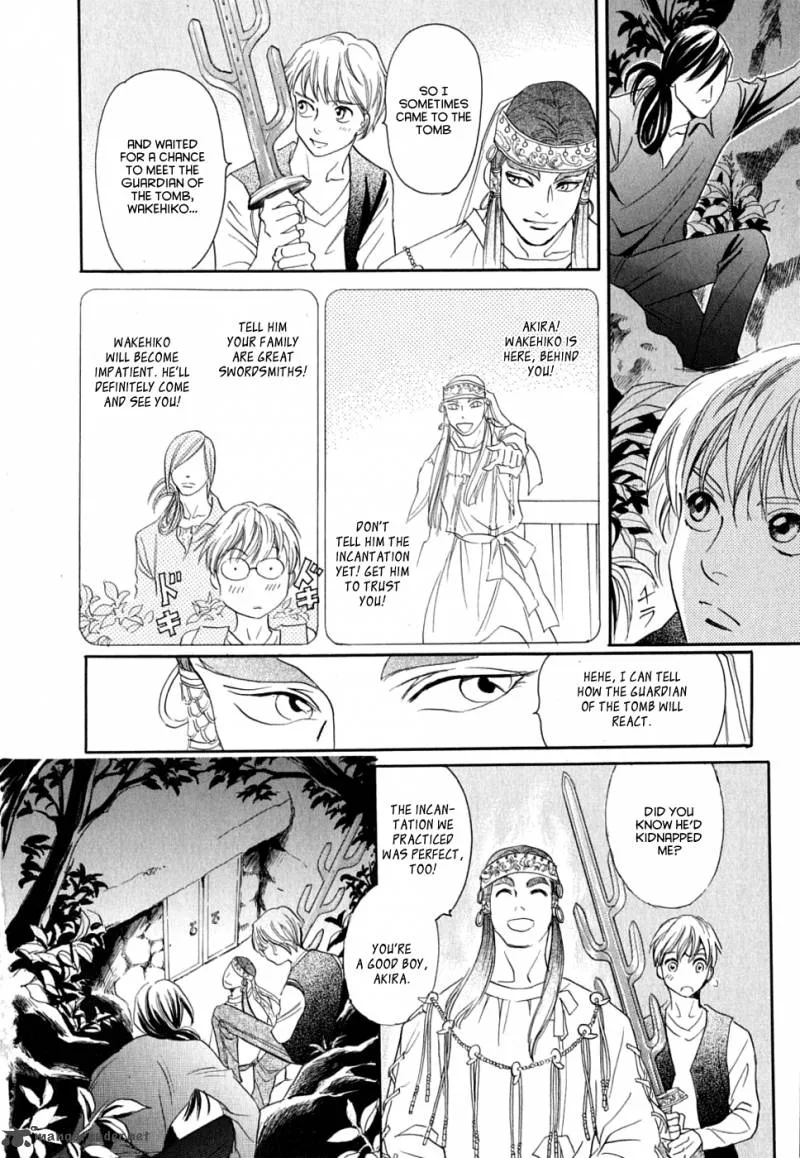 Katana Chapter 17 page 36