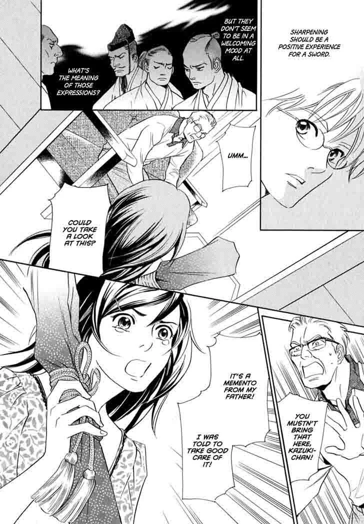 Katana Chapter 18 page 7