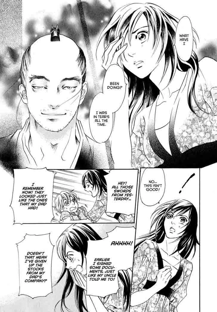 Katana Chapter 18 page 35