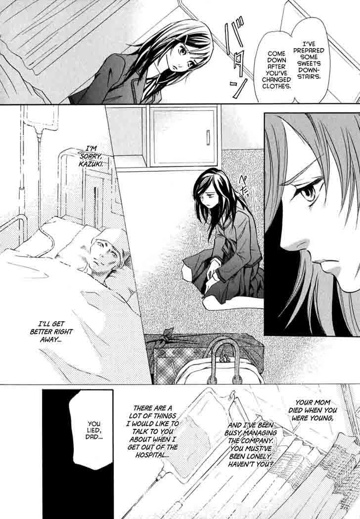 Katana Chapter 18 page 3