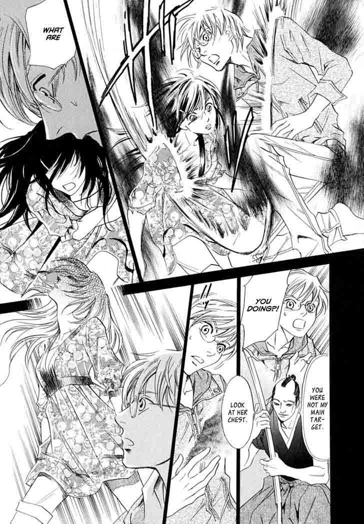 Katana Chapter 18 page 34