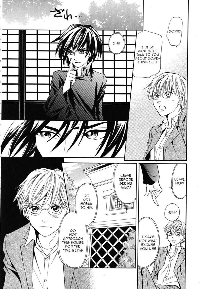 Katana Chapter 19 page 12