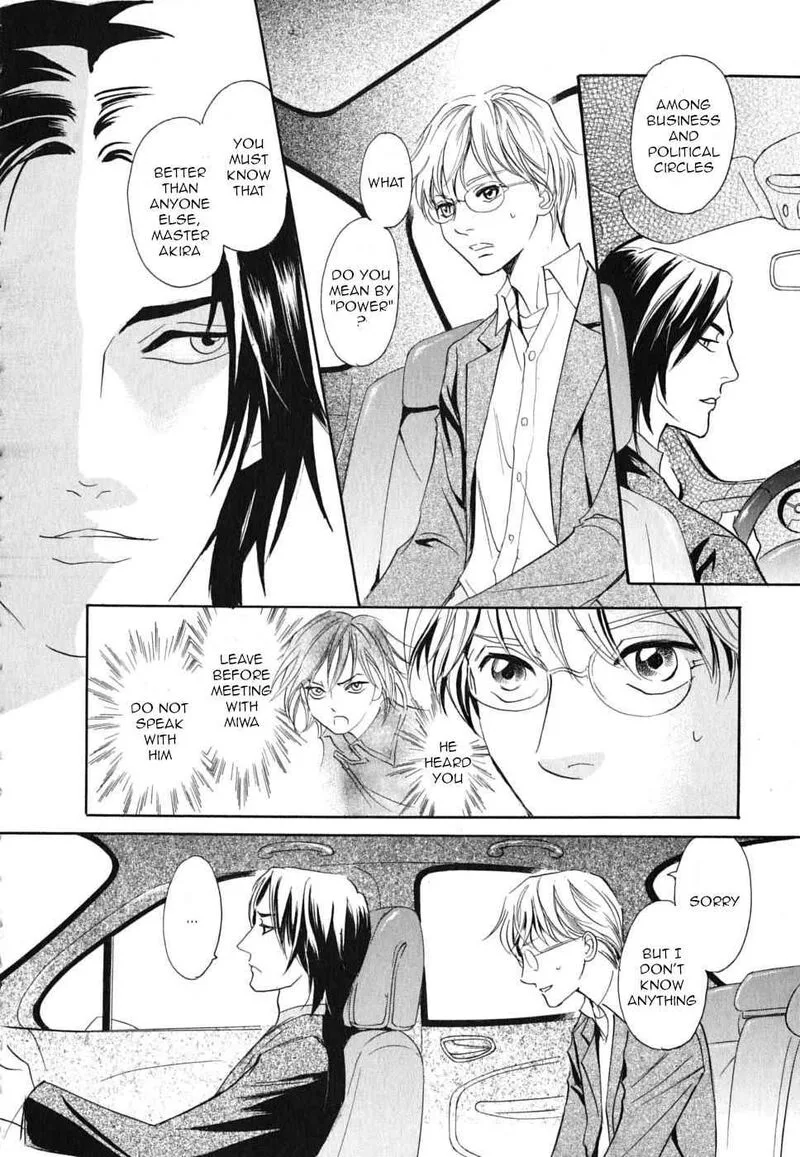 Katana Chapter 19 page 20