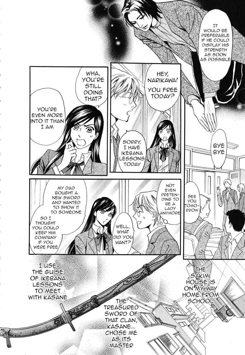 Katana Chapter 19 page 4