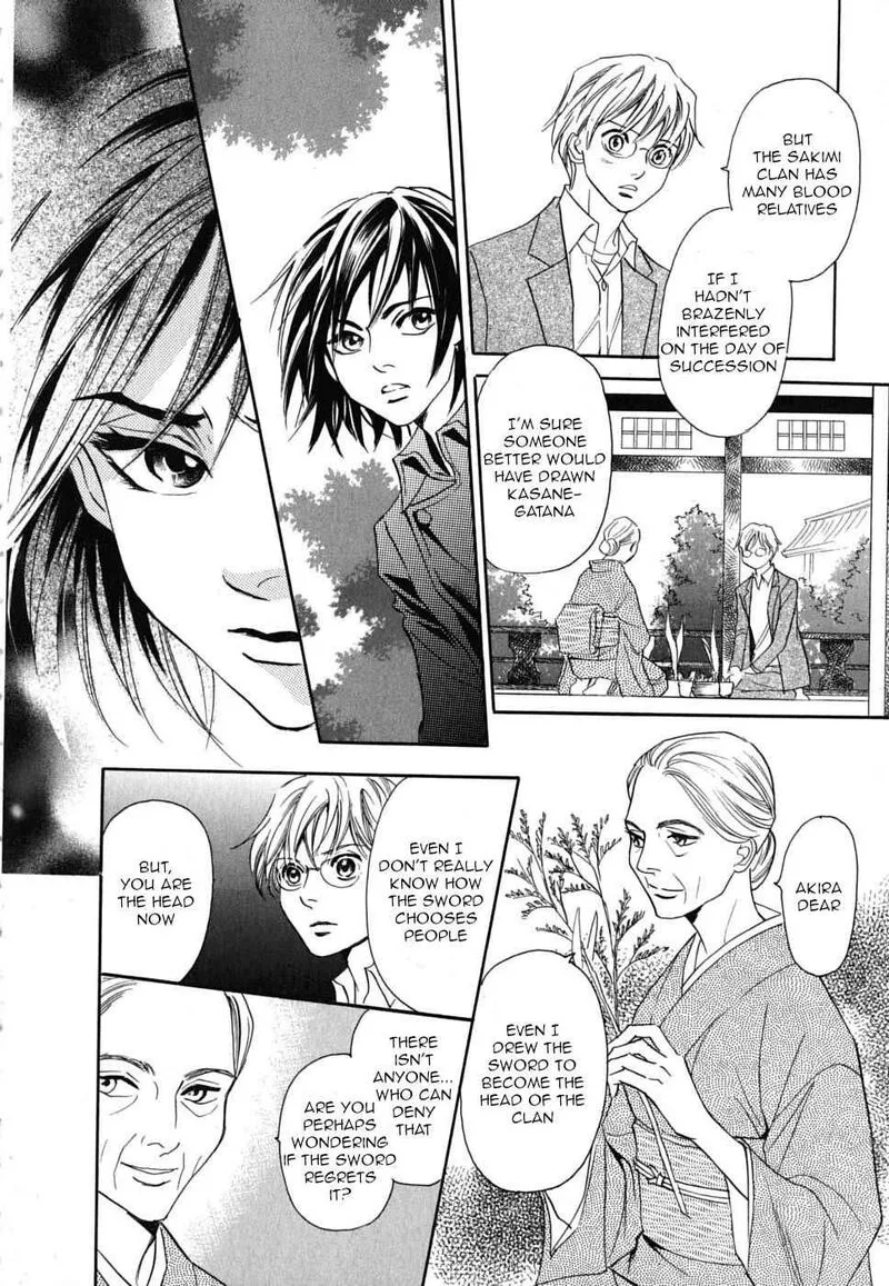 Katana Chapter 19 page 8